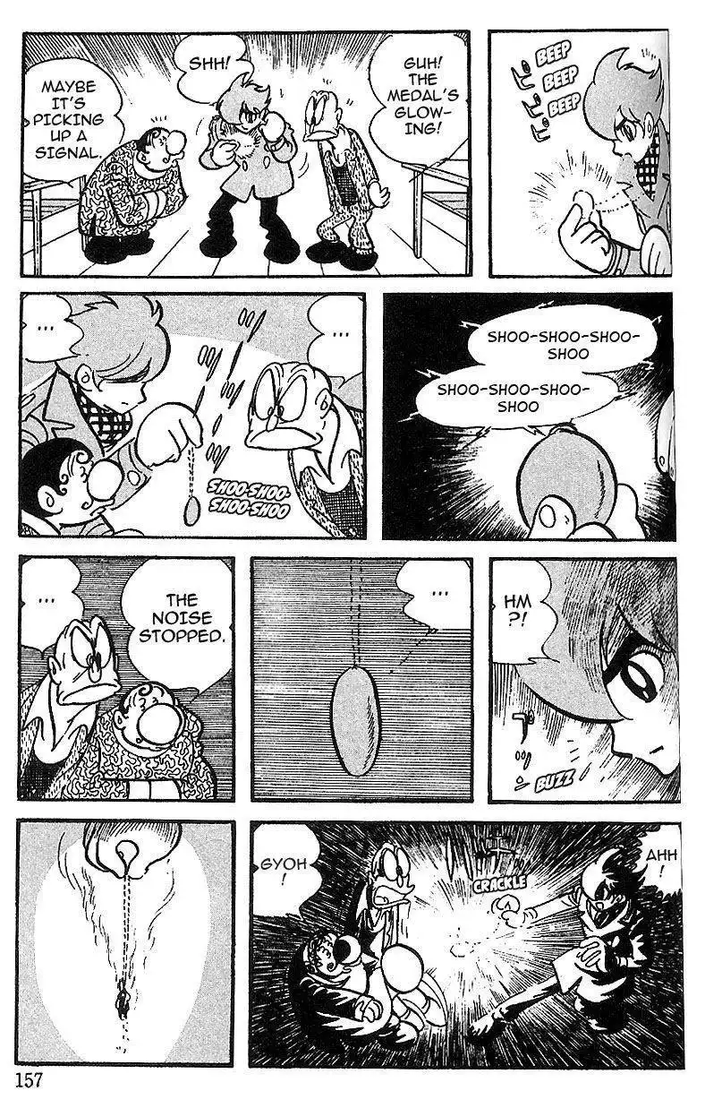 Cyborg 009 Chapter 64 12